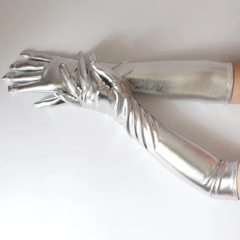 Long Patent Leather Gloves Sexy Coated Gloves Gold Silver Glossy Leather Long Gloves Steel Pole Stage Performance Gloves Y2k