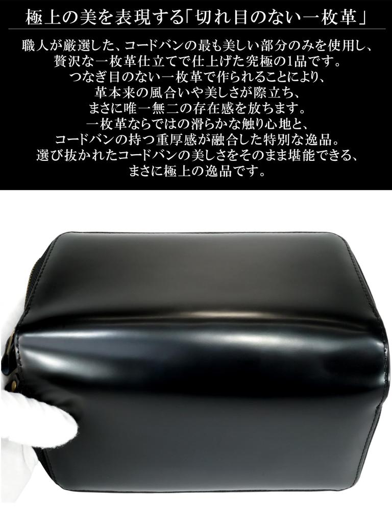 Black Cordovan Leather Horsehide Wallet for Men and Women, Large, Genuine Cowhide Leather, Double Zipper, Coin Purse, Card Holder, Large Capacity,