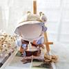 Umora Doll Cotton Doll Clothes Doll Clothes for 20cm Plush Toys Change of Clothes Hat Hoodie Vest Shorts Shoes Bag Accessories Cute Bear Set (20CM,