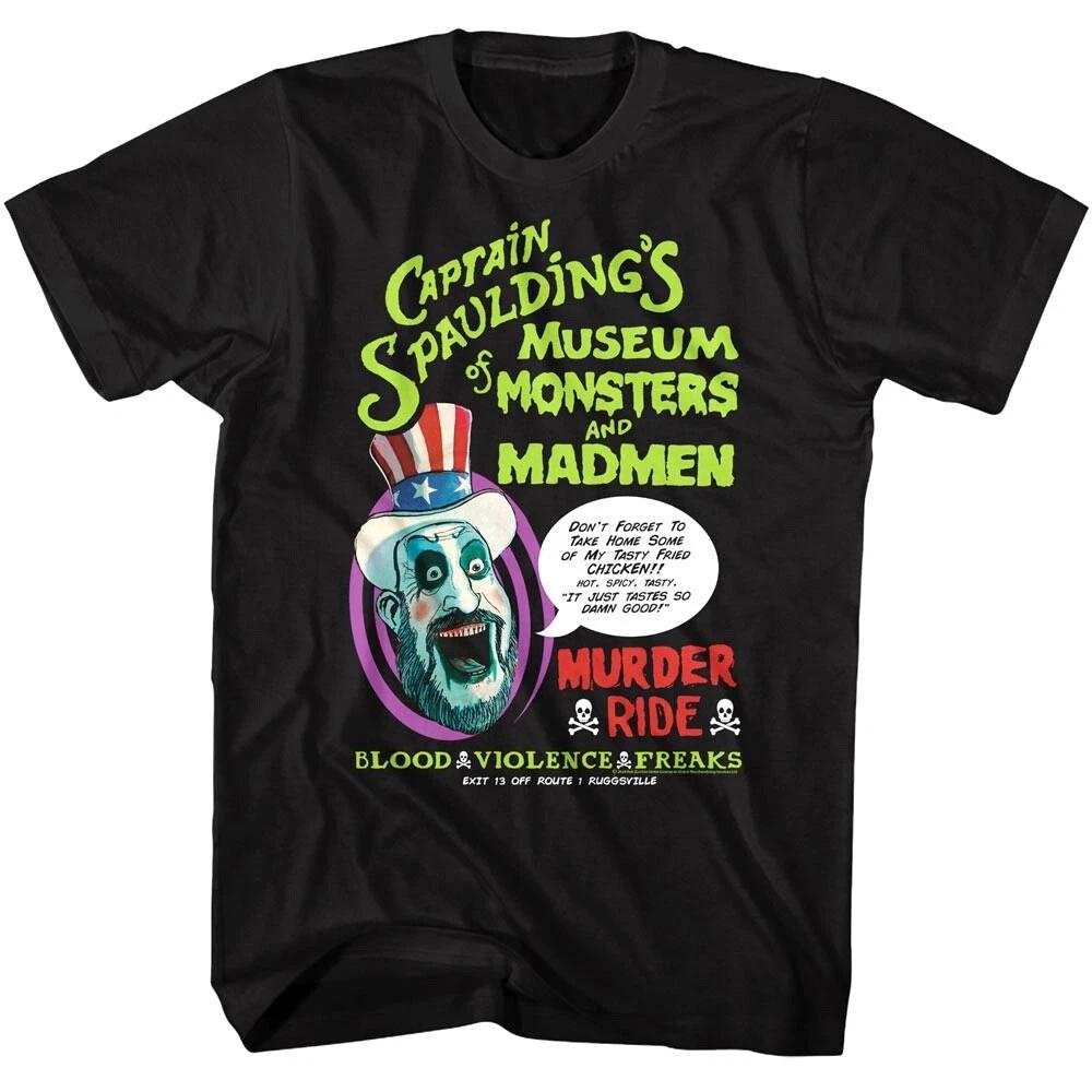 House of 1000 Corpses Captain Spaulding s Museum Men s T Shirt S