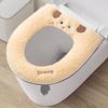 Washable Waterproof Toilet Seat Cover With Zipper Thick Winter Padding Universal Fit Home Bathroom