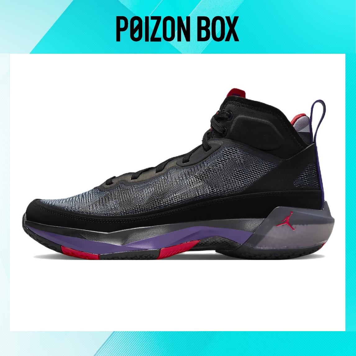 

кроссовки Male Jordan Air Jordan 37 Basketball shoes DV0747-065