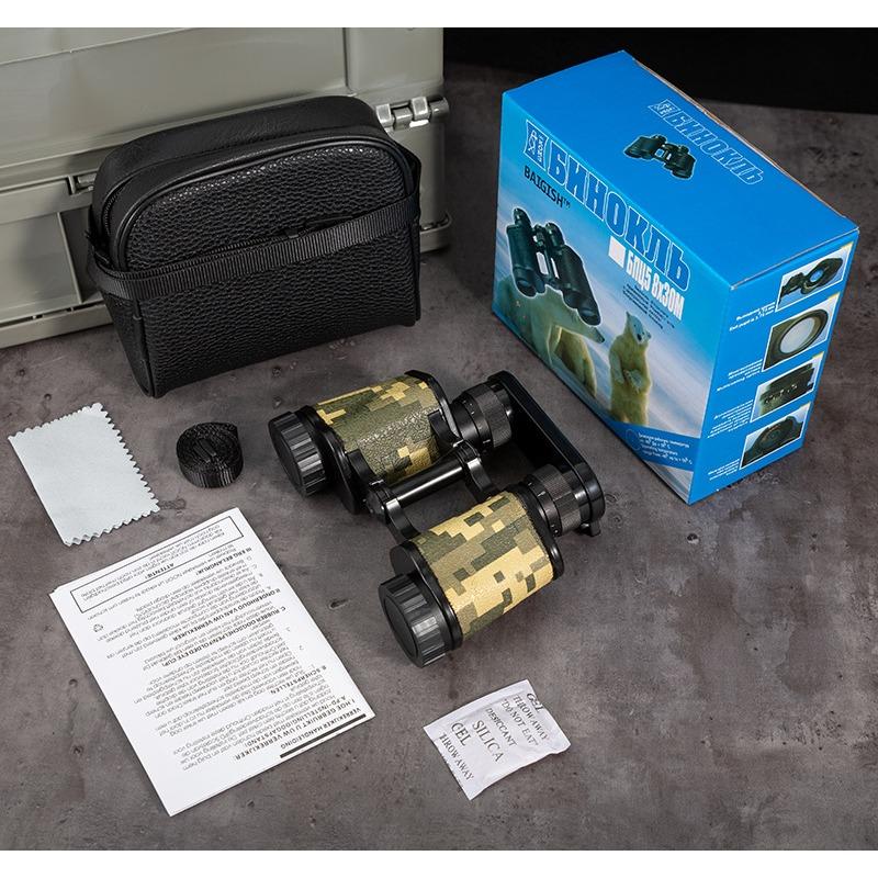 

Телескоп HD Стойки Металлический бронзовый Мощный астрономический телескоп для любителей путешествий на открытом воздухе.