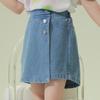 Girls' Skirt-Style Denim Shorts