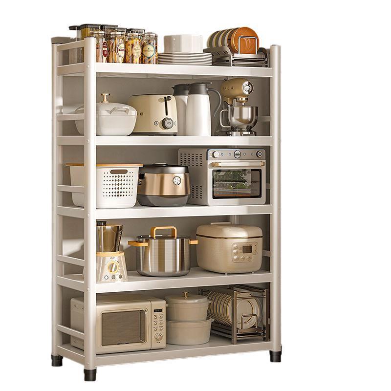 Jmo Multi-layer Microwave Oven Floor-standing Storage Rack with Gap Shelves