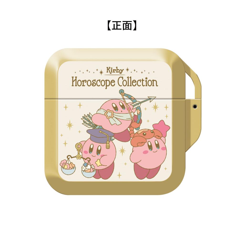Lizenzierte Dream Land Kartenhülle für Nintendo Switch KIRBY Horoskop-Kollektion [Nintendo Produkt] Kirbys (B.)