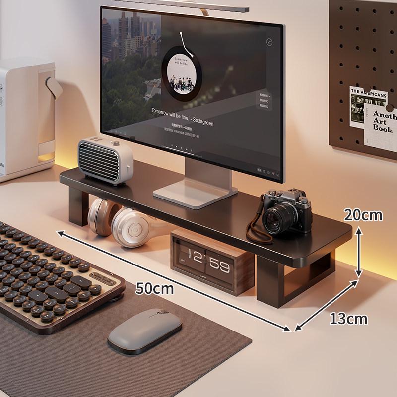

Office & Gaming Monitor and Laptop Riser Stand