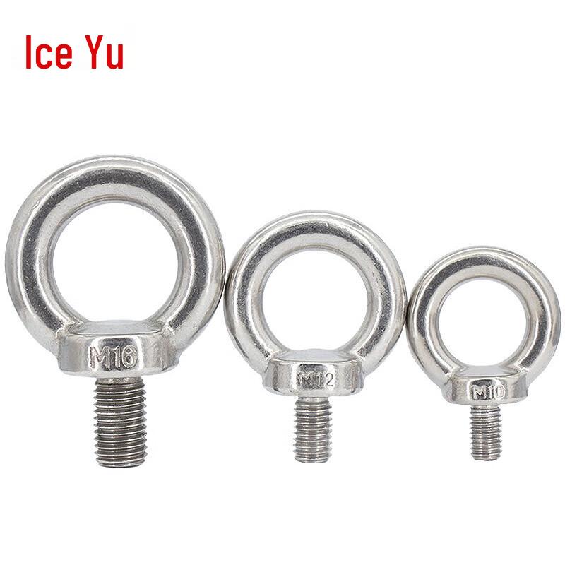 BY-520 304 Stainless Steel Lifting Eye Bolt