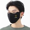 Fashion Motorcycle LOGO Cover Protection Windproof Cycling Mask For Lamborghini LP570 LP610 Urus LP700 LP770 Gallardo Aventador HH73
