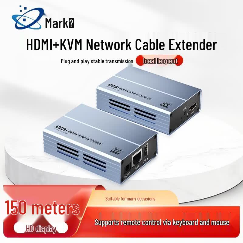 HDMI KVM Extender over RJ45 Network Cable