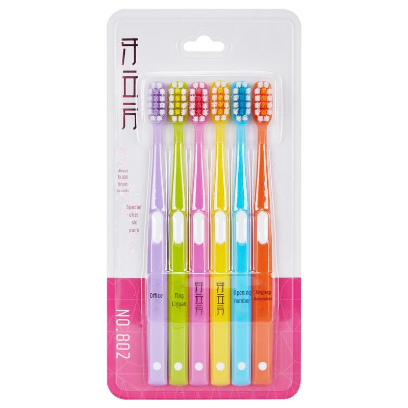 

Роскошный набор зубных щеток с мягкой щетиной для взрослых — ультрамягкие, тонкие, компактные головки, идеально подходят для пар или студентов, упаковка из 6 штук.