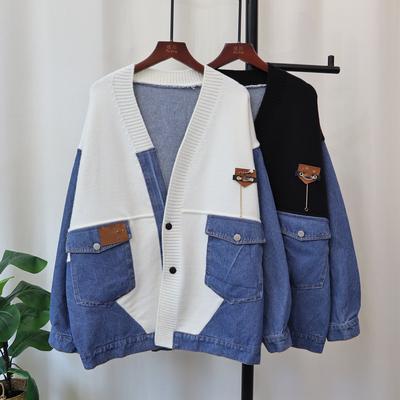 Denim Splicing Knitted Cardigan 2025 Autumn and Winter New Loose Casual Fashion Versatile Lazy Sweater Jacket