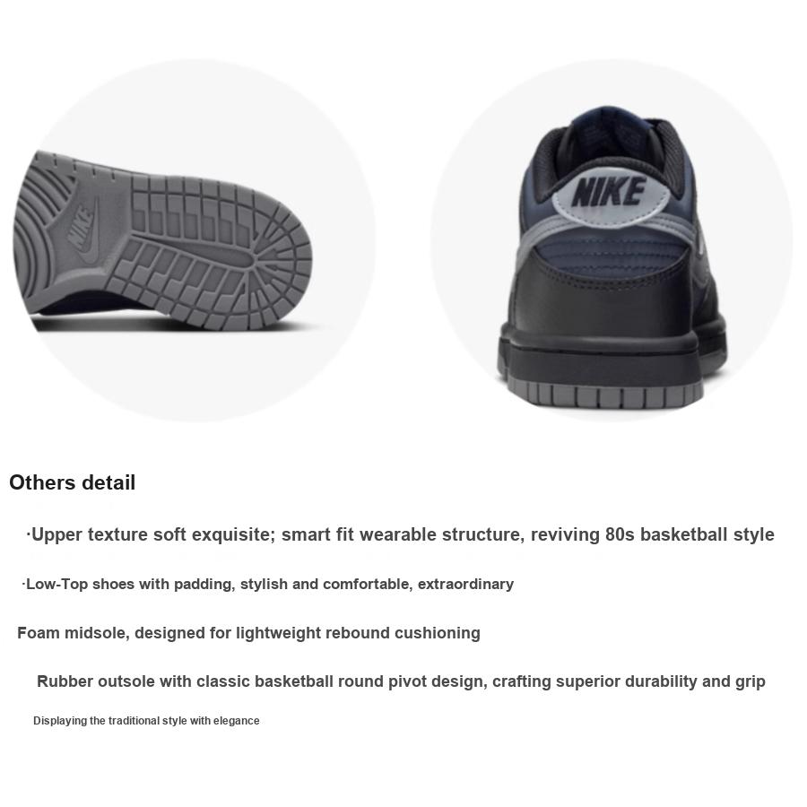 Nike Dunk Low GS Symbiote Dětské tenisky Modrá Černá Kouřově šedá HQ3815-001