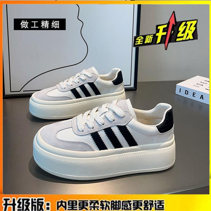 Leather Women's Spring and Summer Platform Shoes Versatile Mesh White Shoes Sports Shoes Women's Shoes Casual Board Shoes