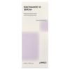 jumiso Niacinamide 10 Serum, 40ml (1.35 Fl Oz)