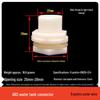 POM Anti-Corrosion Plastic Steel Connector with Internal and External Threads for Water Pipes and Tanks