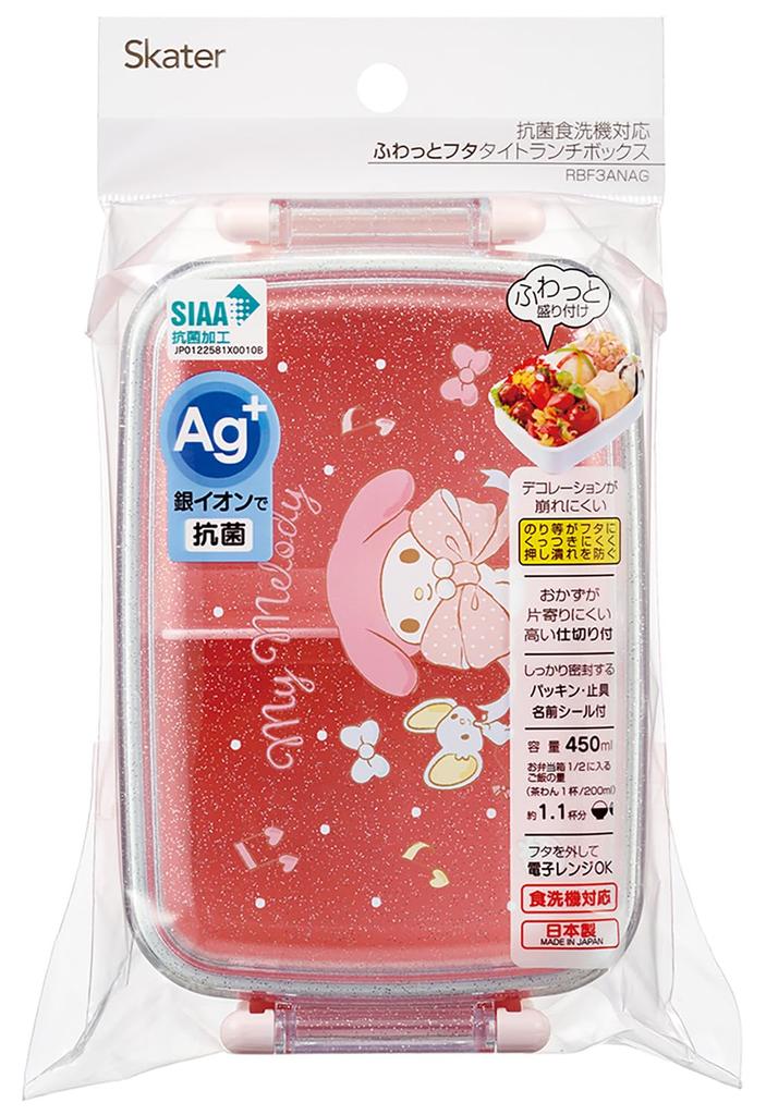 Skater Lunch with a Soft Single Made In Sanrio My Melody Big Children's Box, 450ml, Dome-Shaped Lid, Tier, Japan, Ribbon, Girl's, RBF3ANAG-A