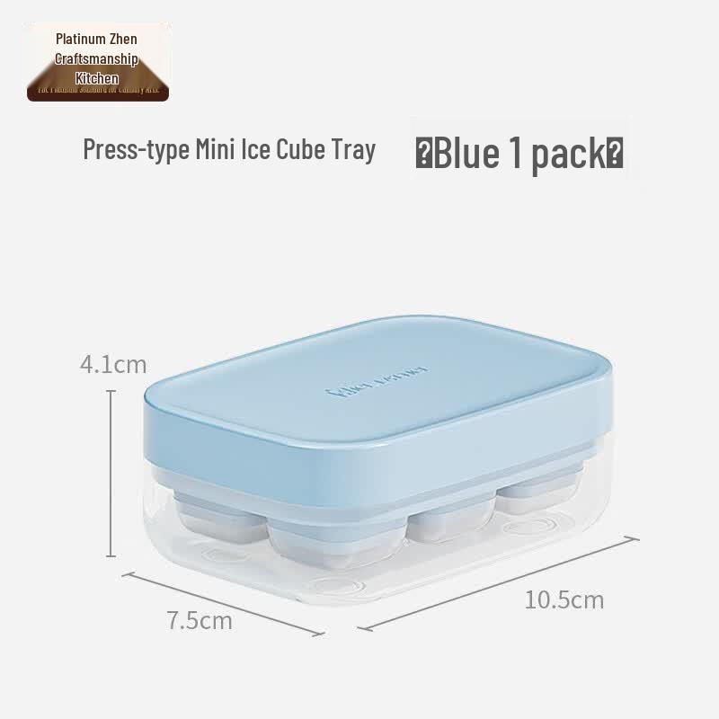 Bozhen Jiangchu Silicone Ice Cube Tray & Storage Set