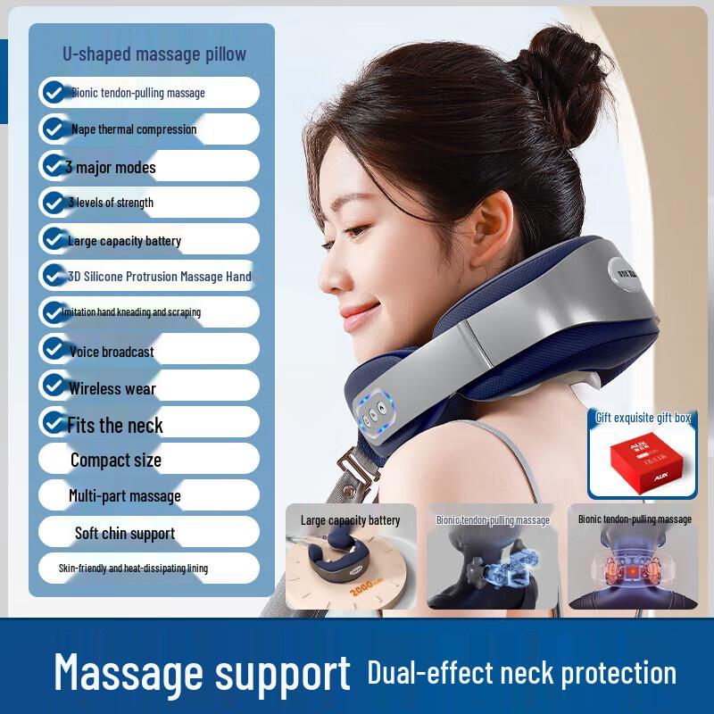 AUX Neck and Shoulder Massager CN plug (adapter included)