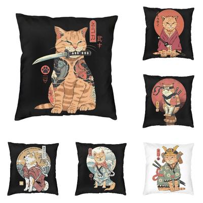 Funny Catana kočičí kočka povlak na polštář 35x35 cm Japonská samurajská kočka Psí vrhací polštáře Dekorace Salon Pohovka Židle Polštáře