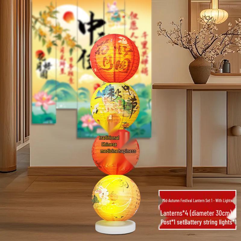 Ancient Style Foldable Lantern for Mid-Autumn Festival and National Day Display