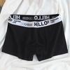 "HELLO Men's Solid Color Antibacterial Boxer Shorts: Youth Summer Comfort"