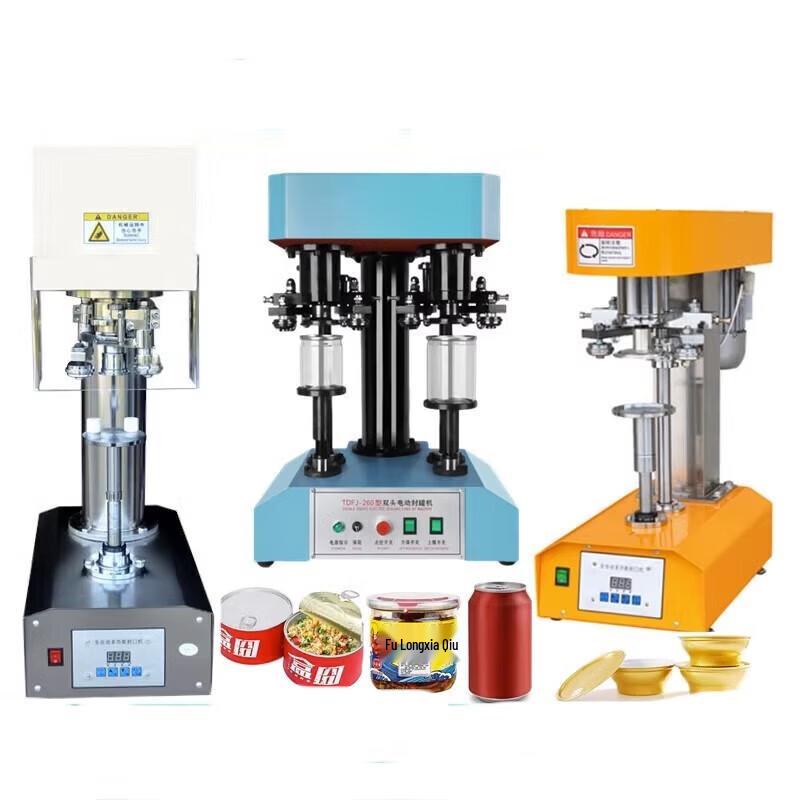 Kedehe Automatic Commercial Can Sealing Machine CN plug (adapter included)