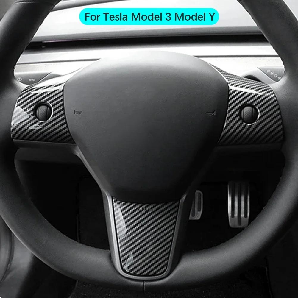 Auto Lenkradverkleidung aus ABS Kohlefaser Matt für Tesla 2024/2024 Innenraum Modifiziertes Zubehör für Tesla Model 3 Model Y
