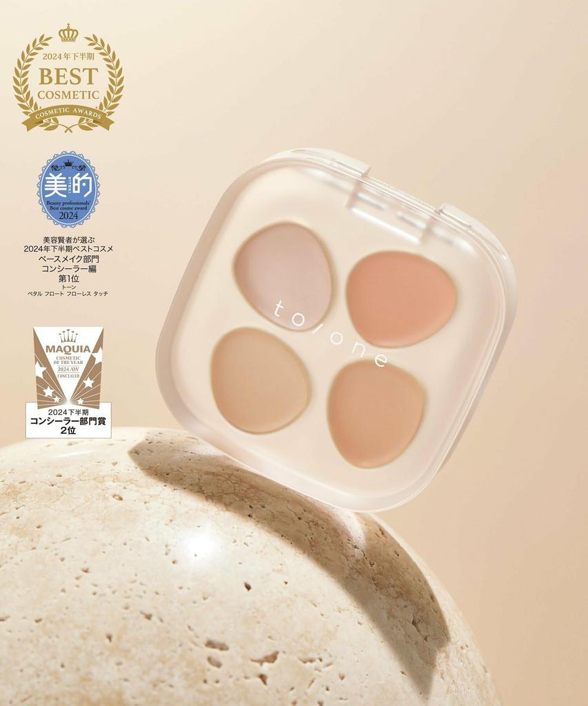 Petal Float Flawless Touch 01 Dark Dullness Control Color To/one (Tone) Concealer, Circles, Cover, Highlight,