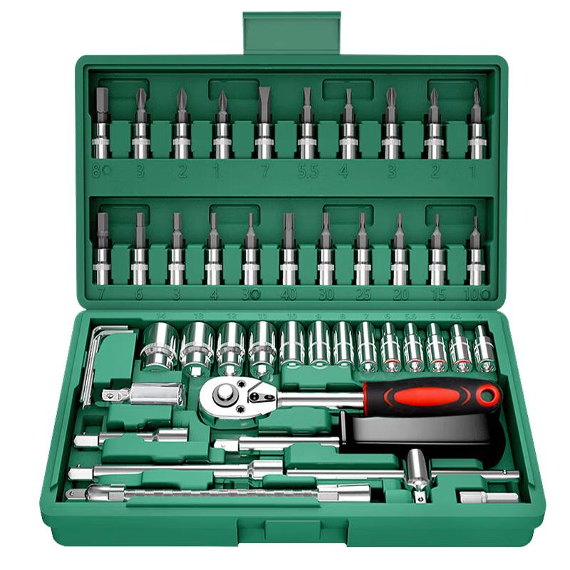 Upgraded 48-Piece Automotive Repair Tool Set