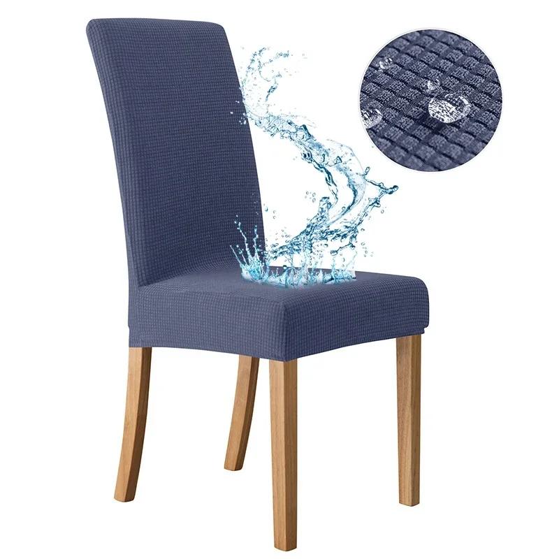 High Elastic Dining Chair Cover Dining Room Waterproof Adjustable Chairs Case Seat Cover Stretch Wedding Banquet Home Decoration
