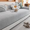 The New Chenier Sofa Cushion Is Universal In All Seasons, Light Luxury, High-end Non-slip Seat Cushion Cover, Cloth Towel.