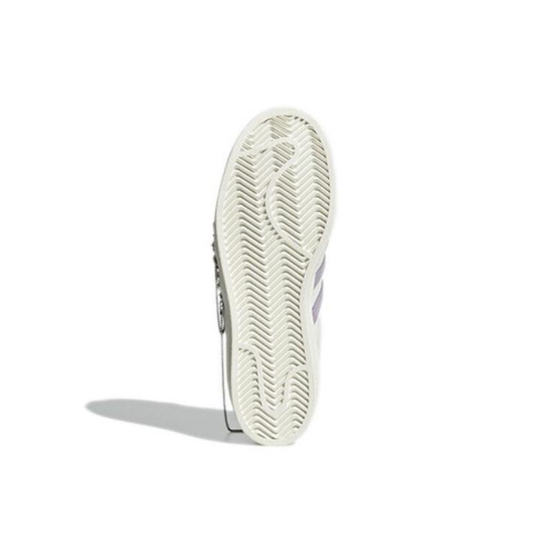 adidas Superstar White GZ3389