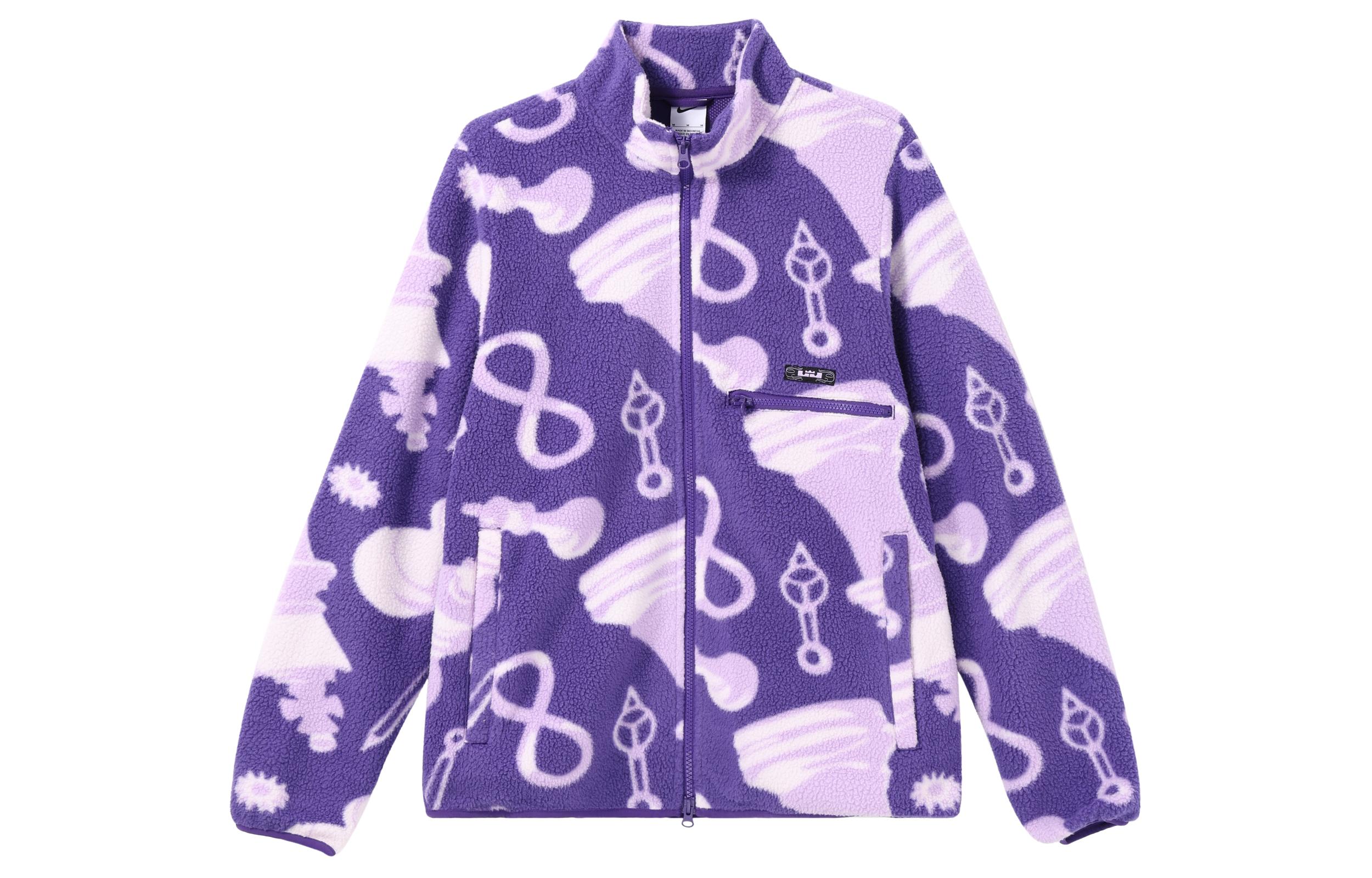Nike Jackets Men s Purple Stand Collar Moderate Other DQ6127-547 S