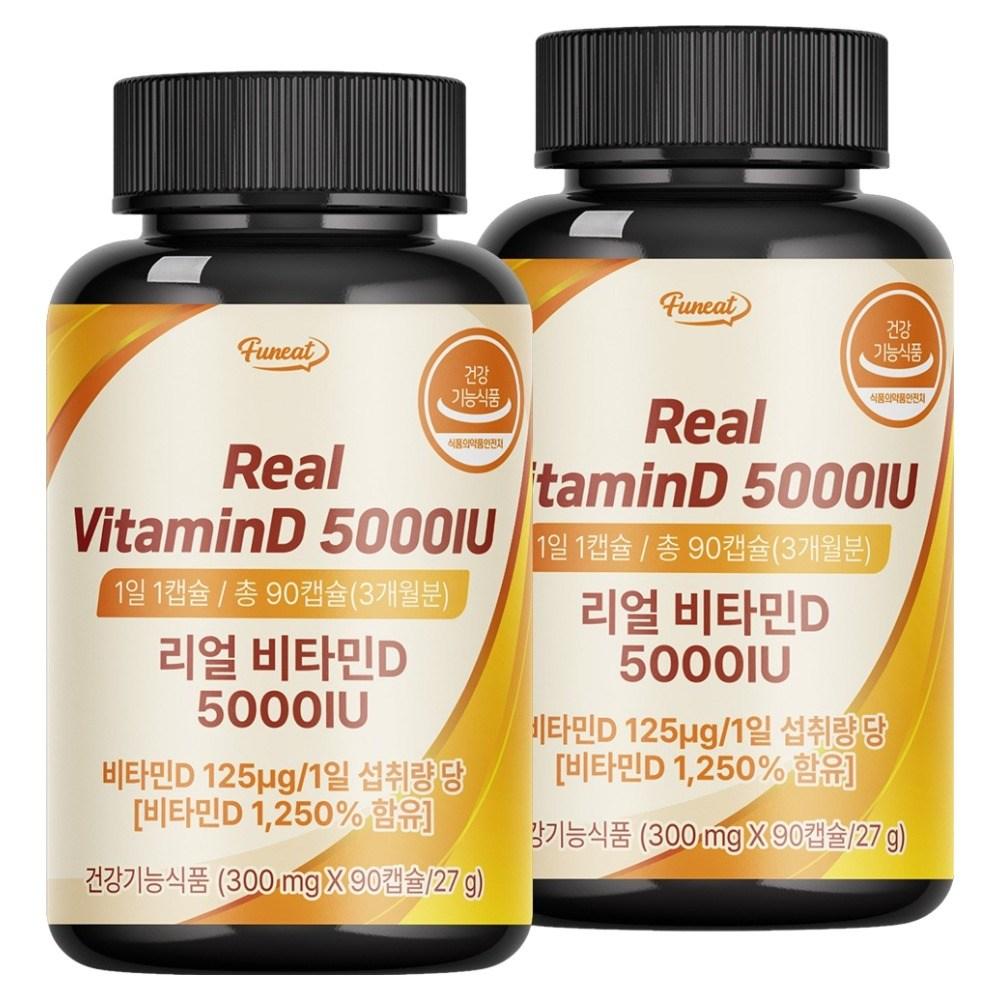 Furnit Real Vitamin D 5000IU 90 Tablets 2 pcs
