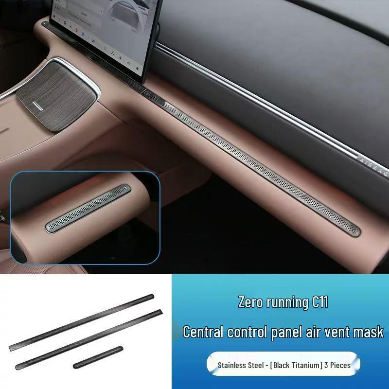 Leapmotor C11 Air Vent Console Protective Cover - Interior Modification Accessory
