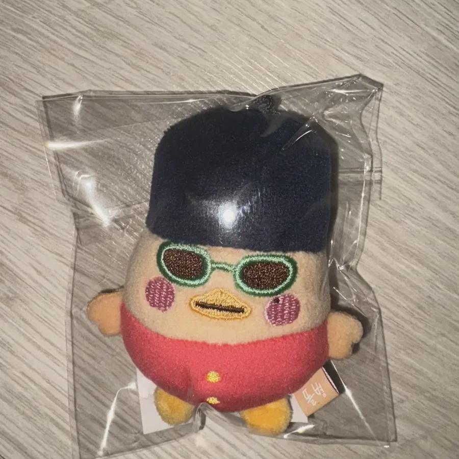 

Riize Toll Bottle Tanning Unopened Doll