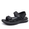Casual sandals men's trendy summer new men's fashion heightening air cushion beach shoes Velcro sandals men's shoes