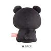 Mochimochi Panda Plush Kamio Japan Gift Cute Goods Mail Order Doll/Kuropan
