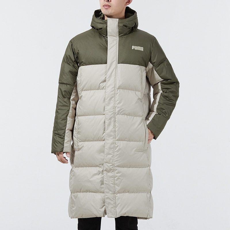 PUMA Down Jacket Winter Men's Grape Leaf Green 846321-44