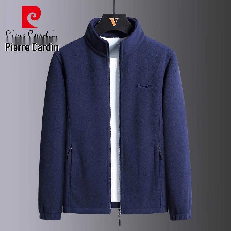 Pierre Cardin Men's Fleece Lined Zip-Up Jacket
