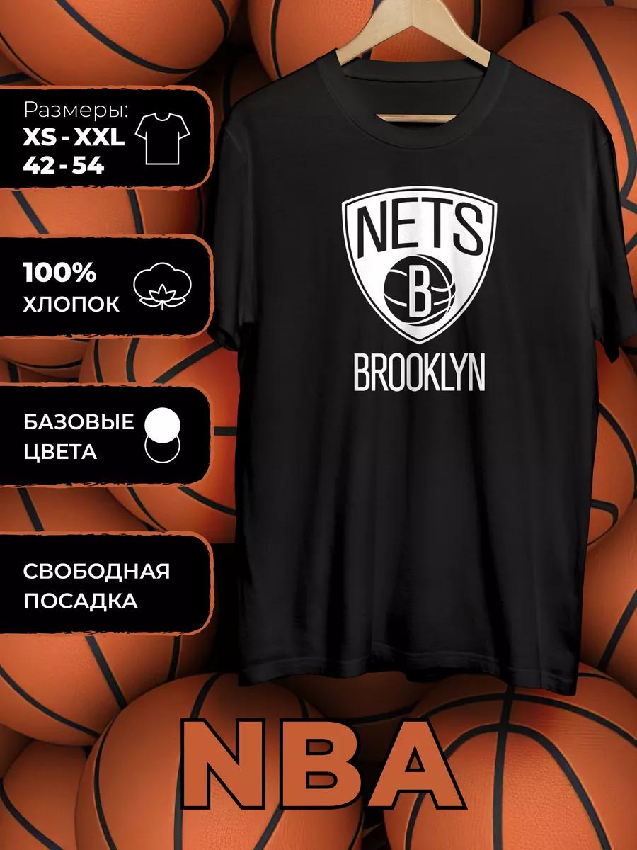 T-shirt with NBA print 4XL