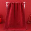 Red Bear Type Towel Coral Velvet Creative Wedding Face Wash Shower Towel Super Absorbent Bath Soft Cloth