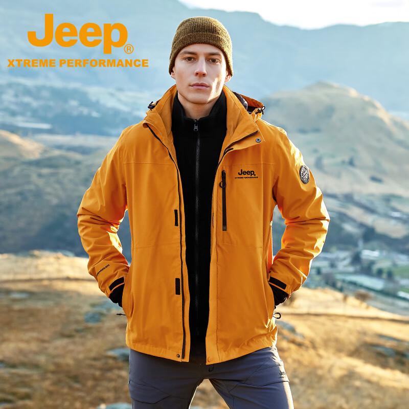 JEEP Outdoor Waterproof Fleece Lined Jacket Set