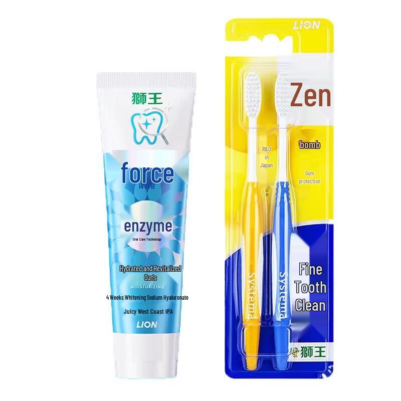 Lion Fine Tooth Clean Gum Care Toothbrush & Toothpaste Set