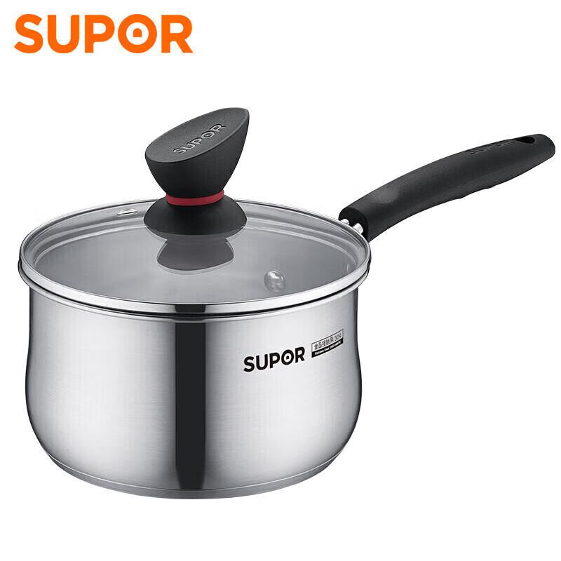 Supor 16cm Stainless Steel Milk Pot