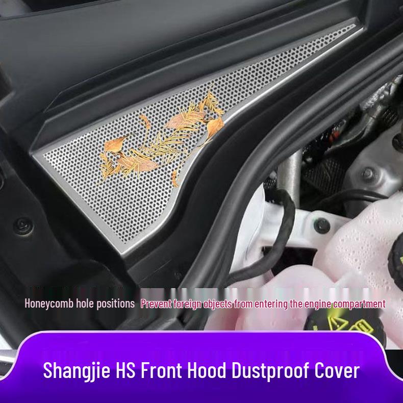 Shangjie H5 Hood Deflector & Engine Vent Dust Guard Sticker