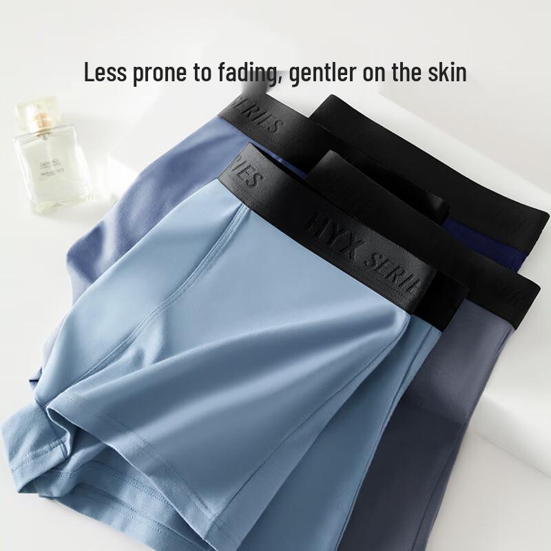 Hengyuanxiang Men's Antibacterial Pure Cotton Boxer Briefs
