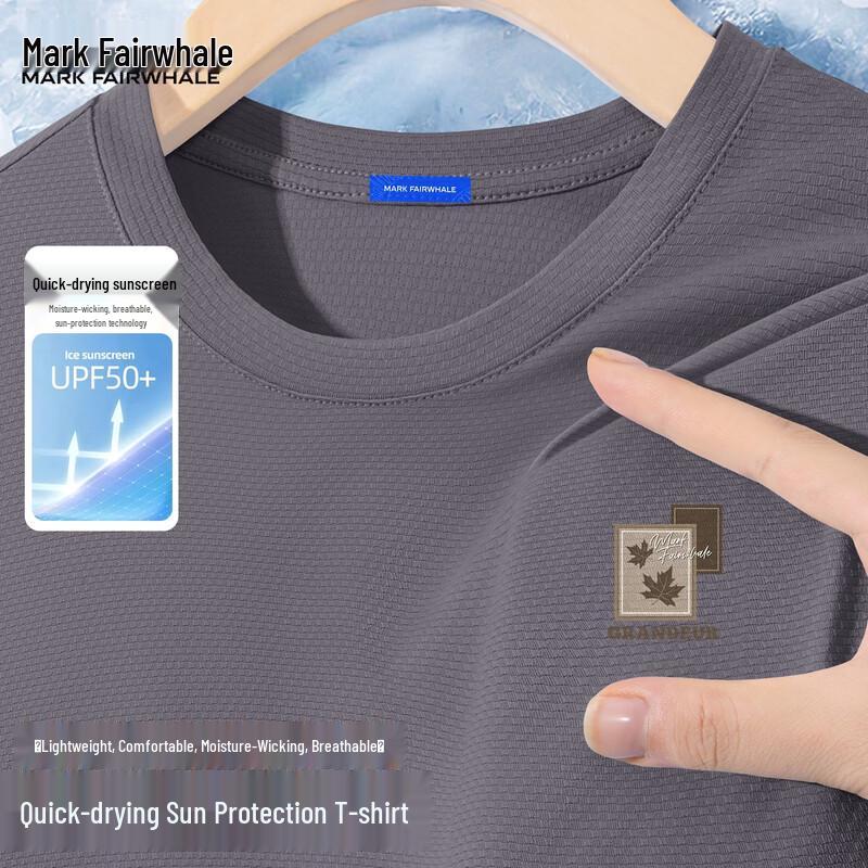 Mark Huafei Men's Quick-Dry Loose Fit Sports T-Shirt