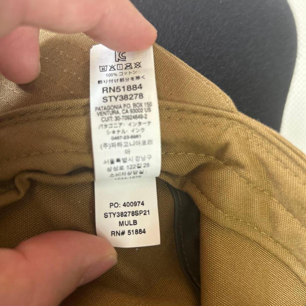 Used patagonia cap 38278 2021